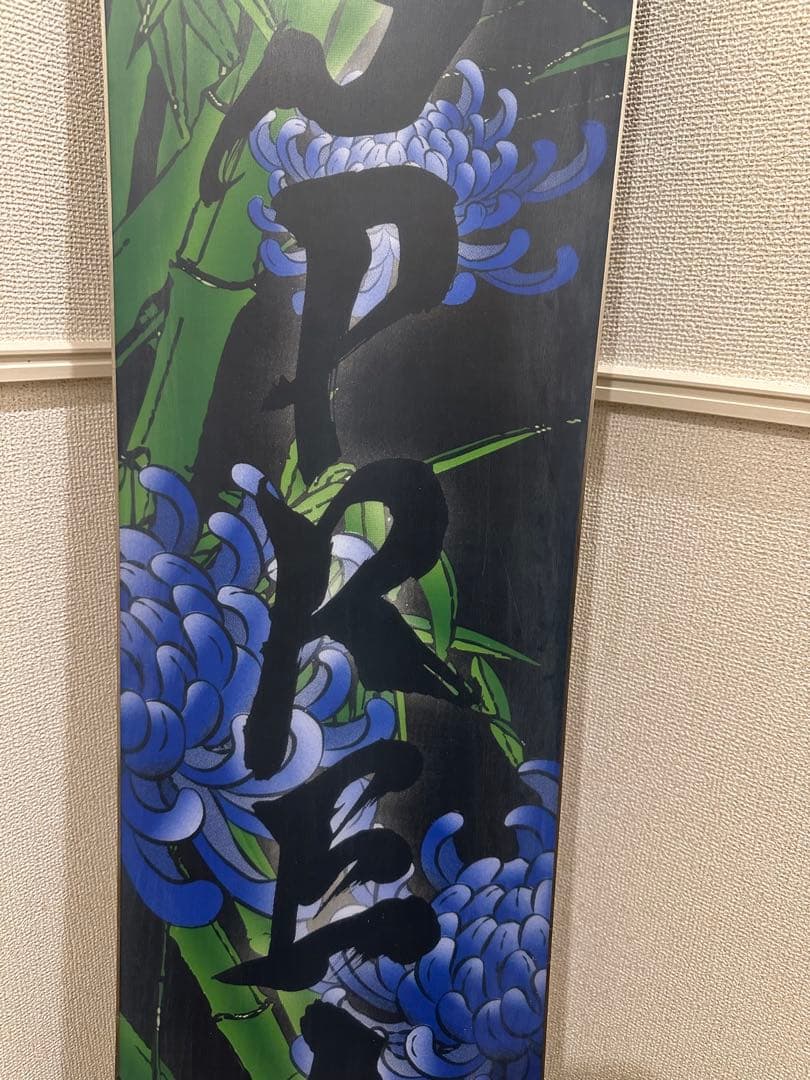 ZERO SPREAD スノーボード 150