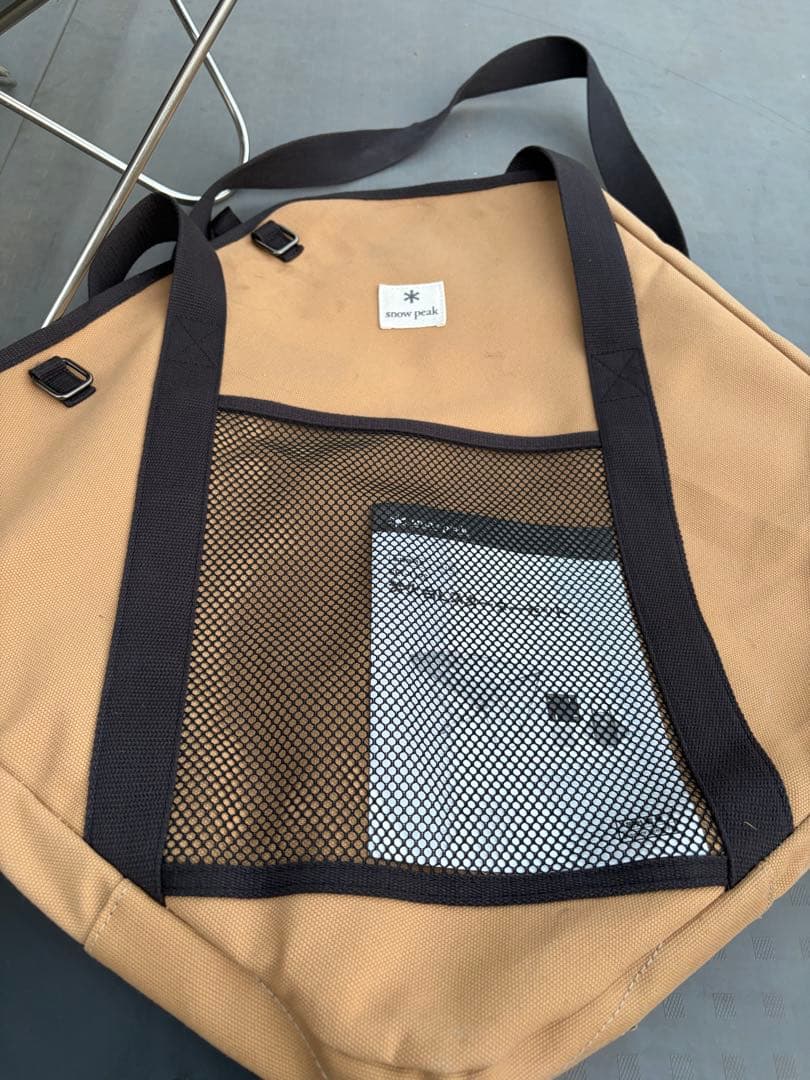 フルpeak焚き火台L炭焼き台LMの両方付きLは未使用収納バッグ付き