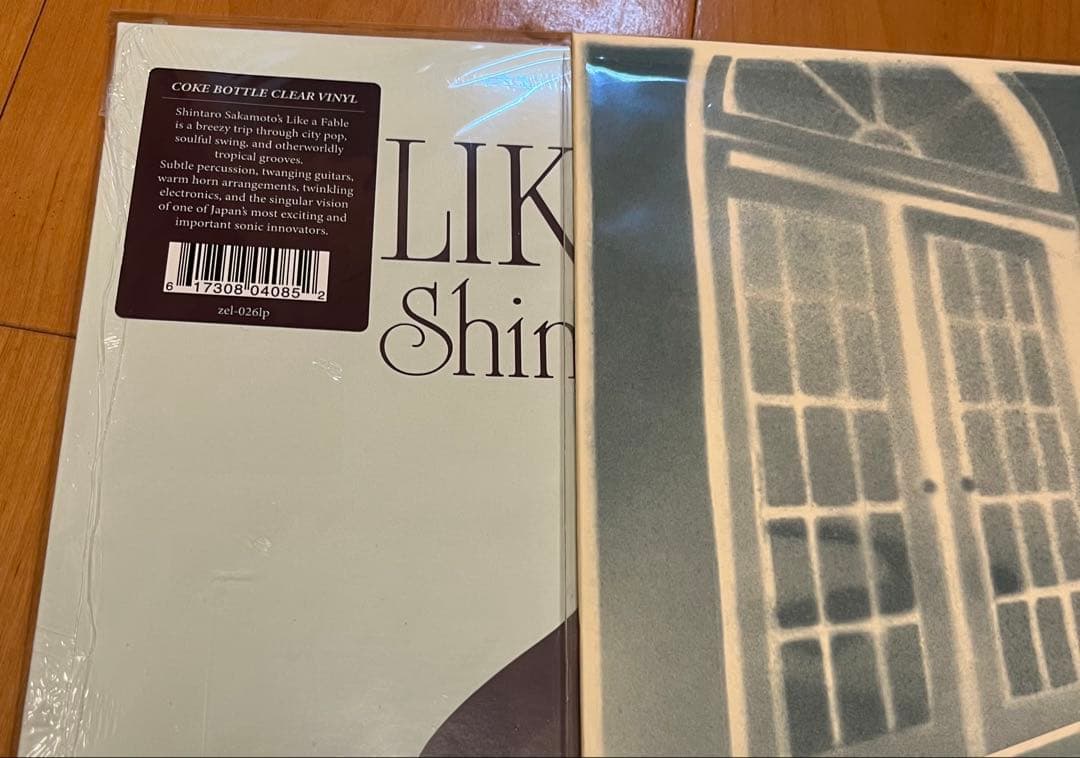 新品未使用品 坂本慎太郎 物語りのように ヤッホー レコード セット