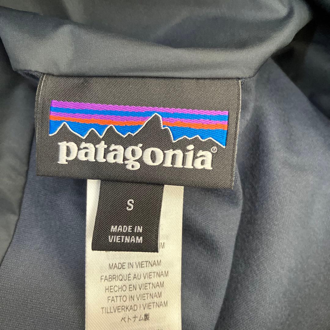パタゴニア メンズ・パウダー・タウン・ビブ S SMDB
