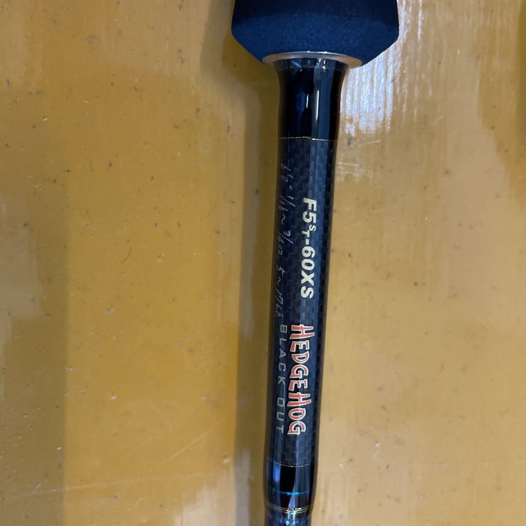 デストロイヤー　ヘッジホグ　初回版