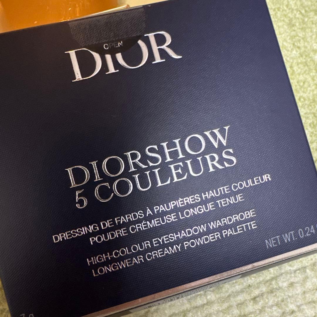 ディオール　サンククルール　912 プラムパレード