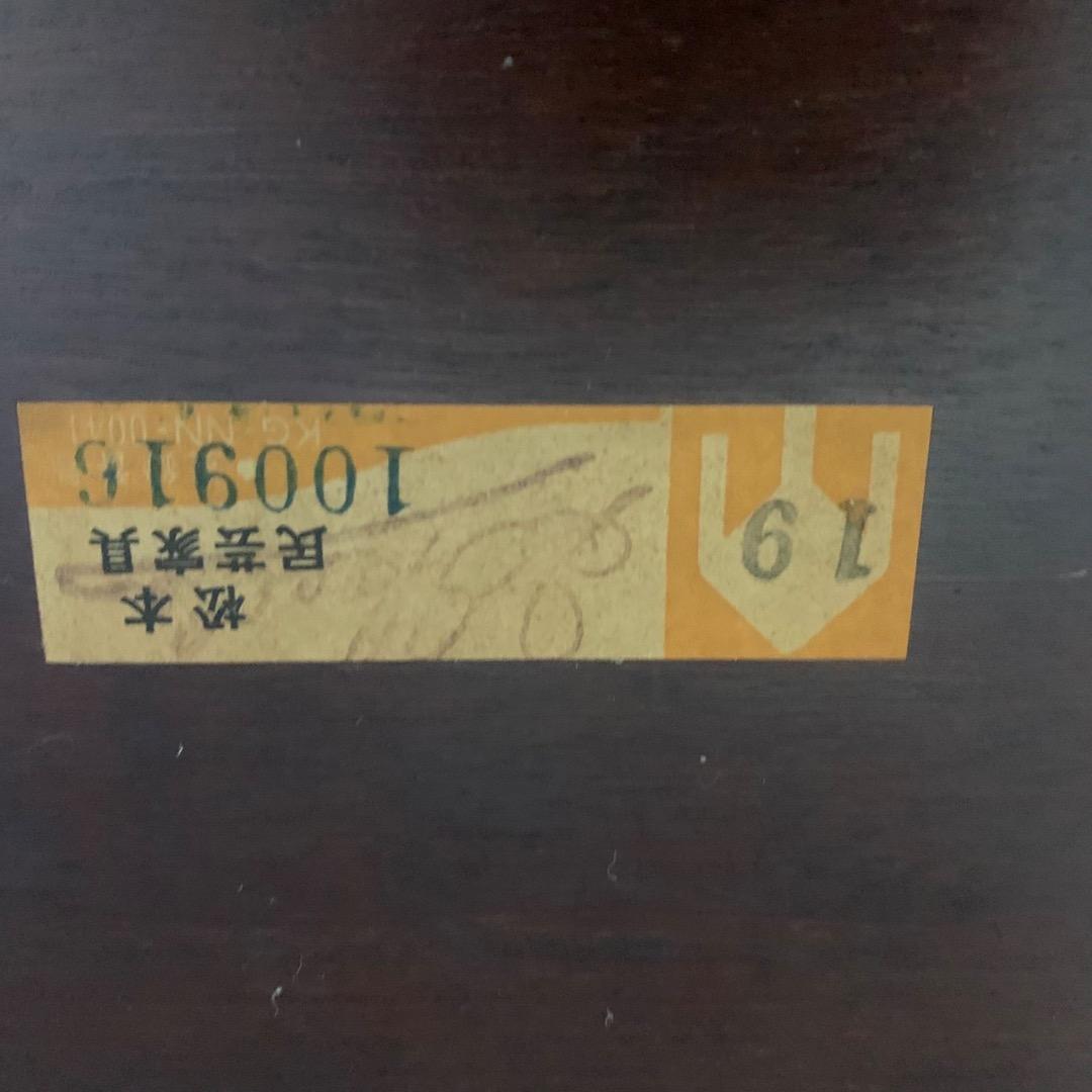 ダイニングチェア Bubu J657