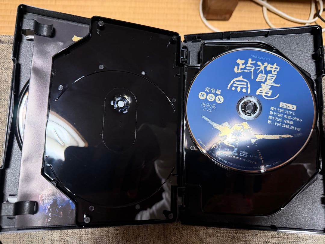 ルパンドフーウ