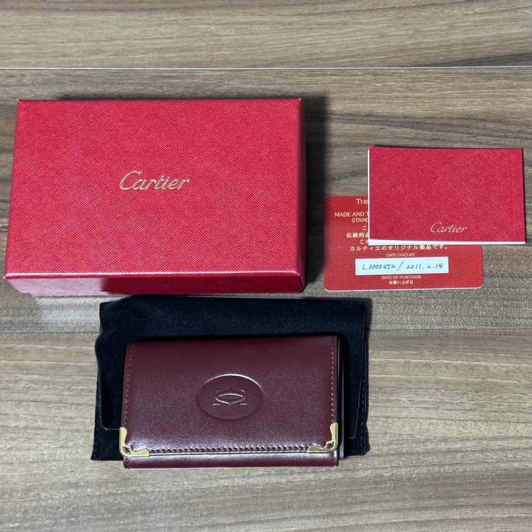 カルティエ　マストライン　6キーケース