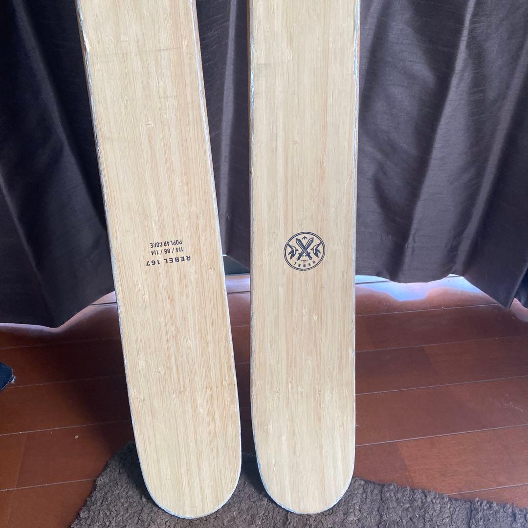 ZUMA スキー板BAMBOO 167 フィッシャースキーカバー付き！SALE！