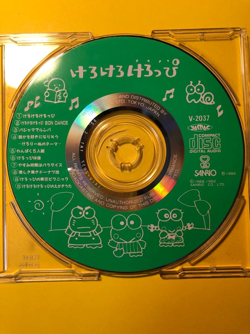 けろけろけろっぴ　キャラクターアルバム　CD サンリオ