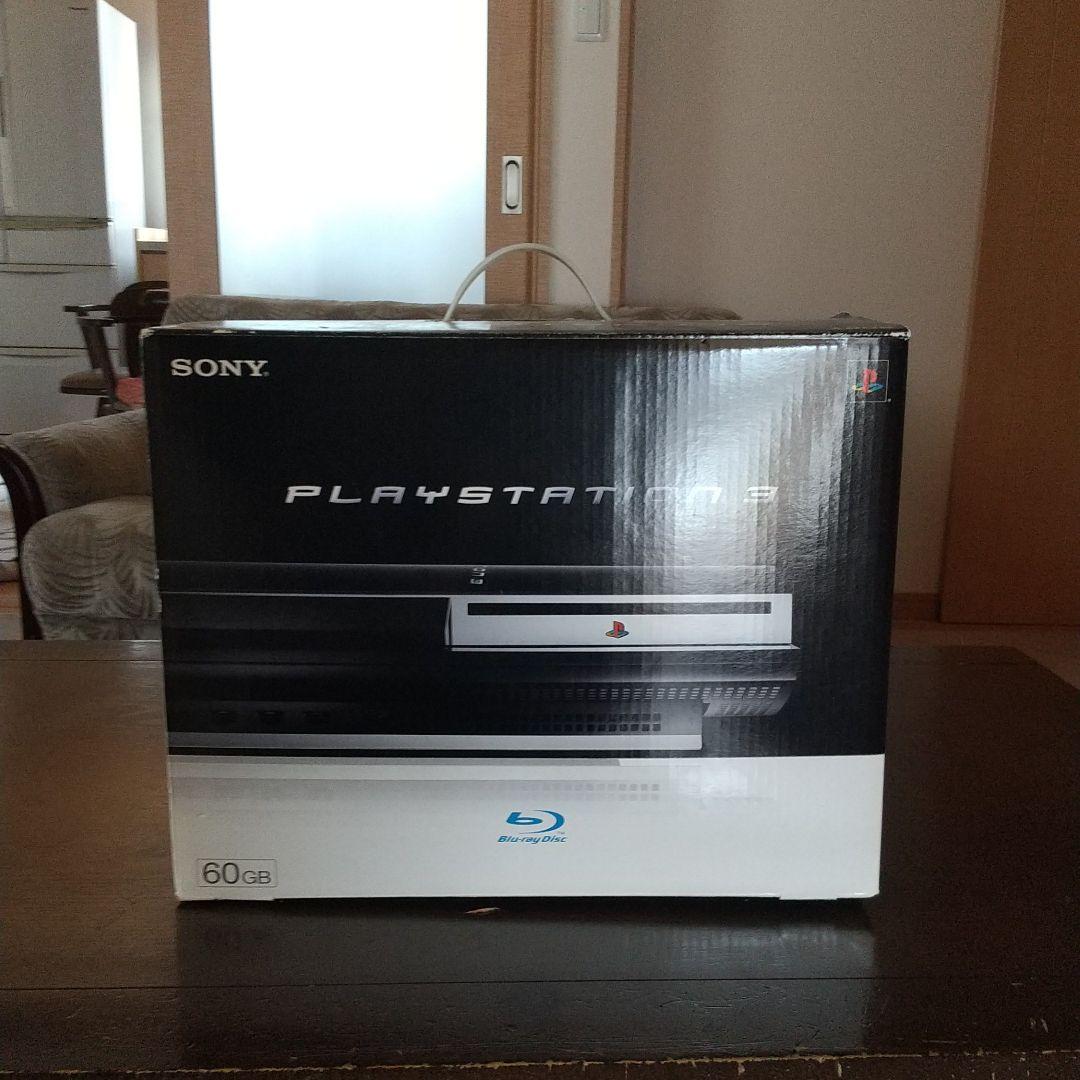 プレステ3 ゲーム付き