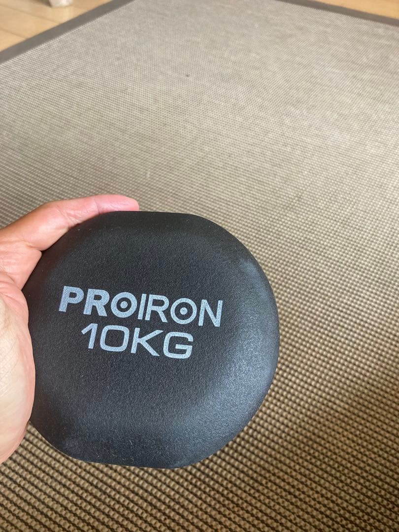PROIRON 10kg ダンベル 2個セット