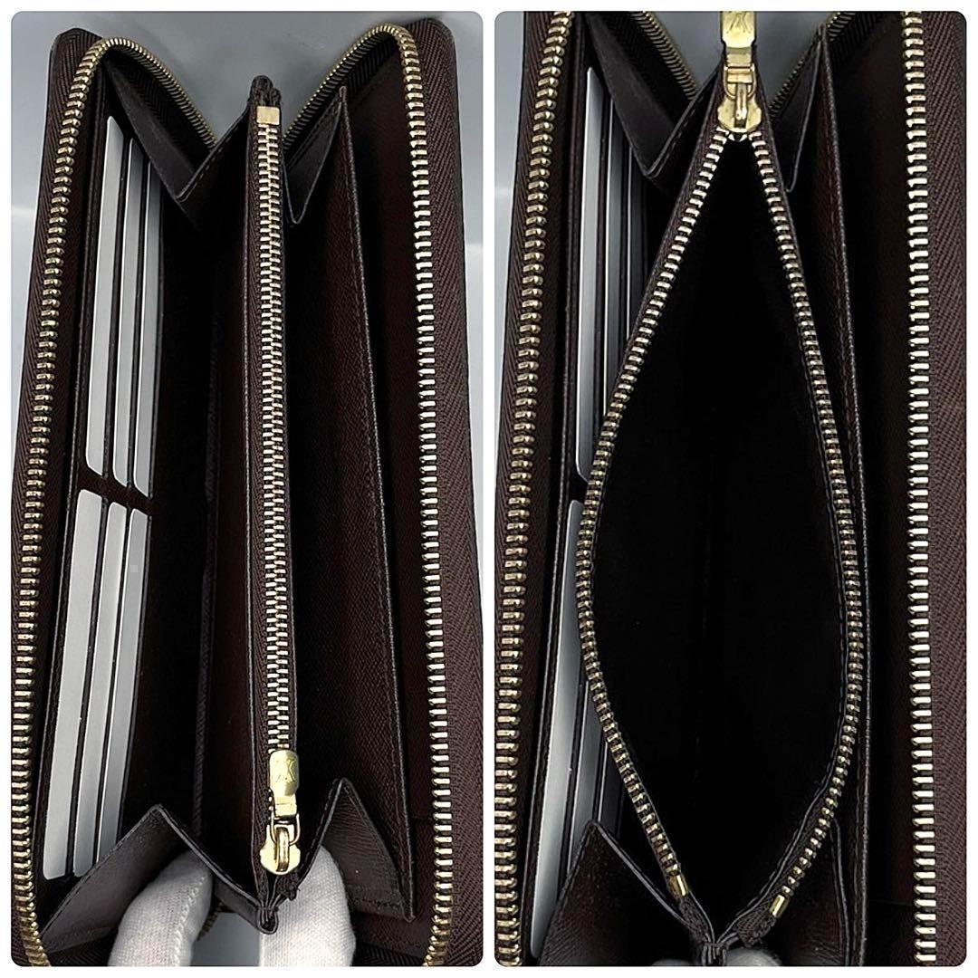 【✨新品未使用✨】ルイヴィトン オーガナイザー ダミエ 正規品保証 Z389