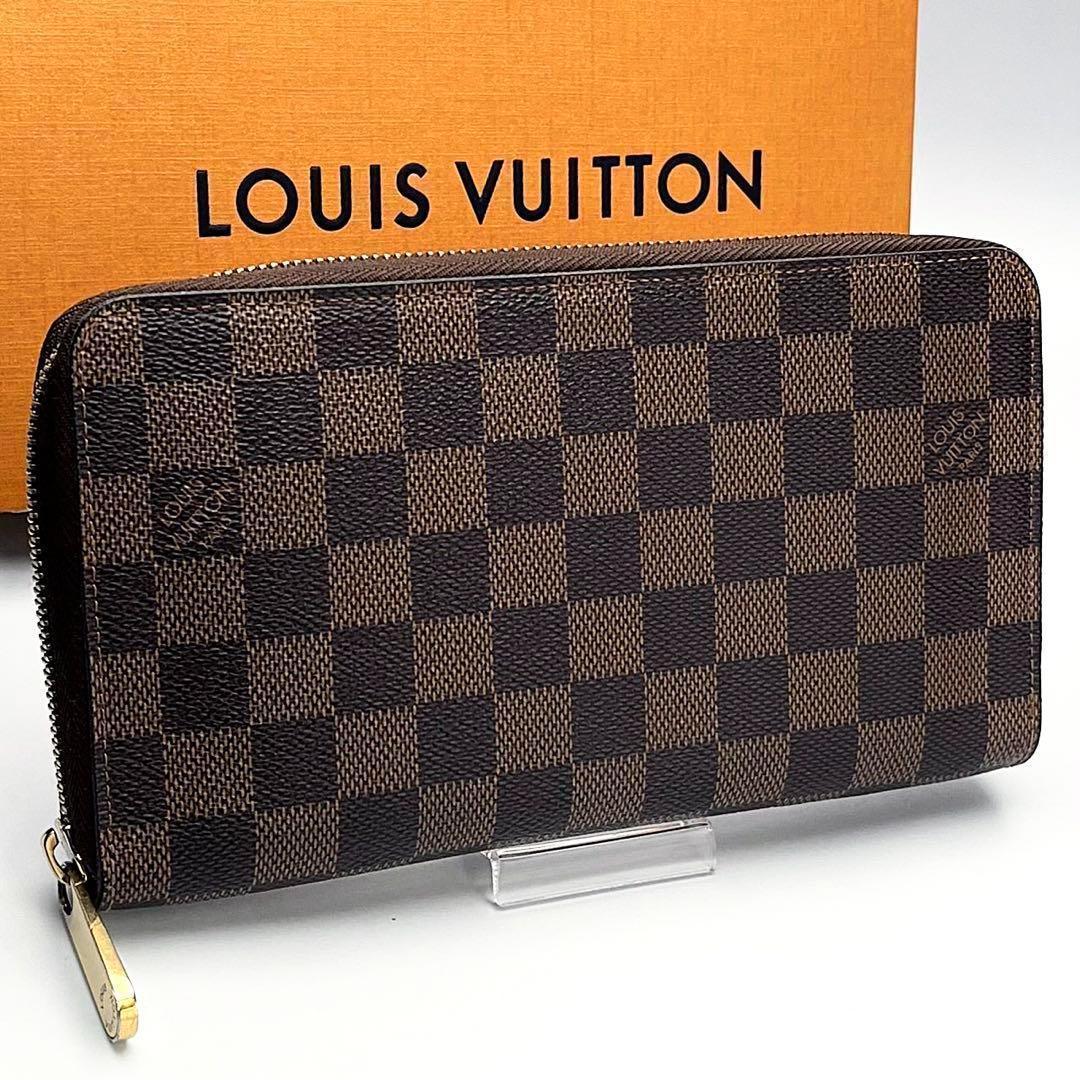 【✨新品未使用✨】ルイヴィトン オーガナイザー ダミエ 正規品保証 Z389