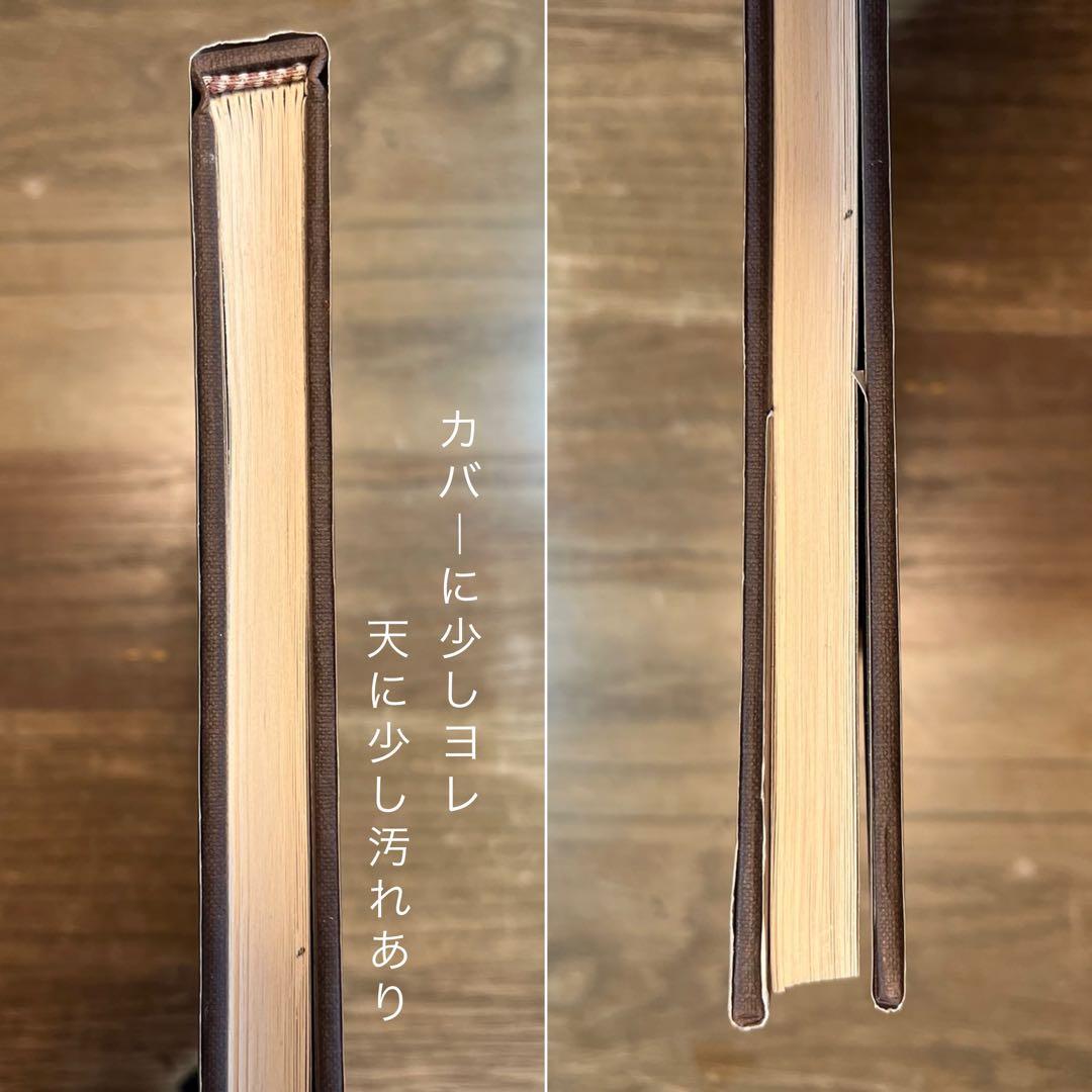 洋書 CLASSIC NATURAL HISTORY PRINTS MAMMALS