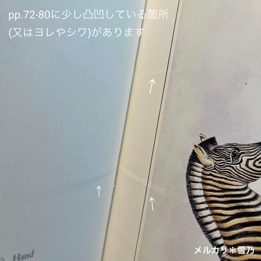 洋書 CLASSIC NATURAL HISTORY PRINTS MAMMALS