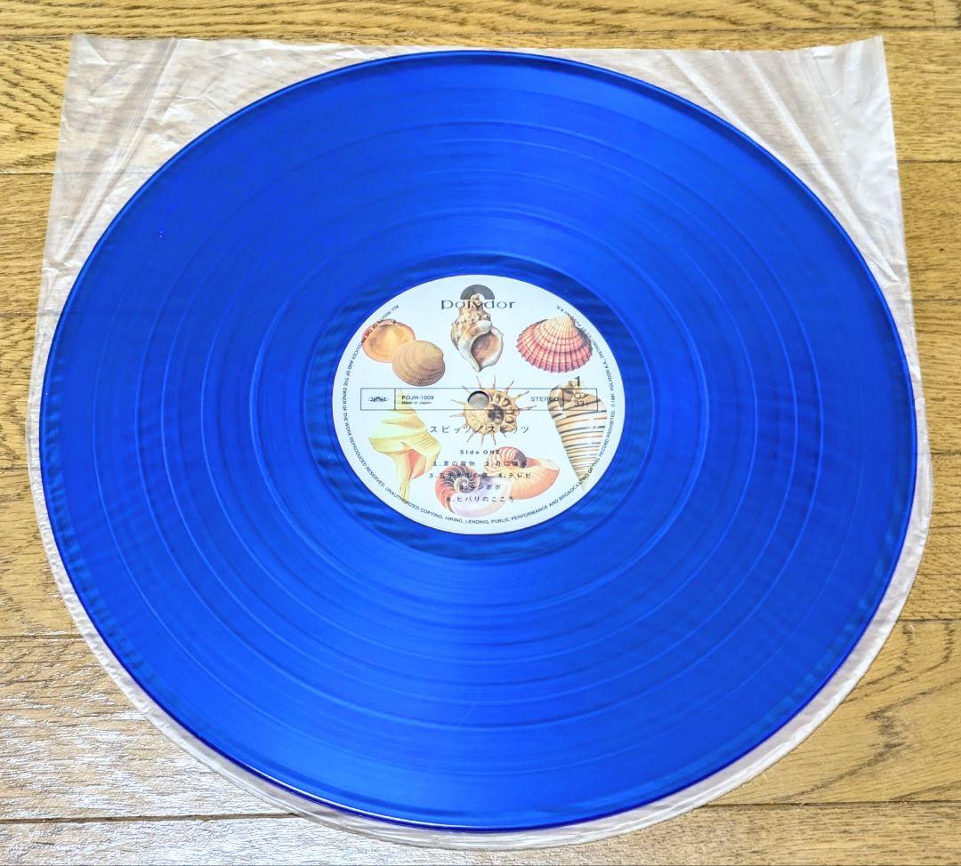 『希少な美品』スピッツ 1st レコード Spitz 1997年製