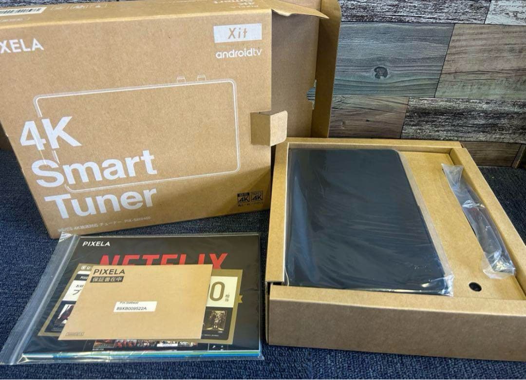 にこらら様用未使用 PIXELA 4Kスマートチューナー 4台