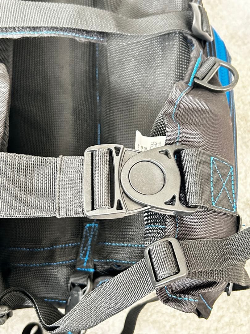 RBB リバレイエクストリームベストII