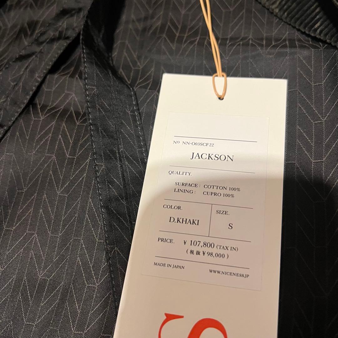さ*く様 【タグ付き美品】NICENESS ナイスネス　JACKSON コーデュ