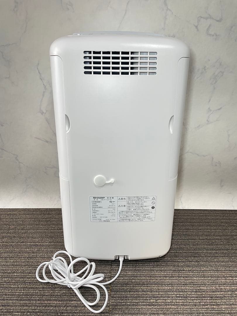 707美品✨ シャープ 冷風 衣類乾燥除湿機 プラズマクラスター 7000