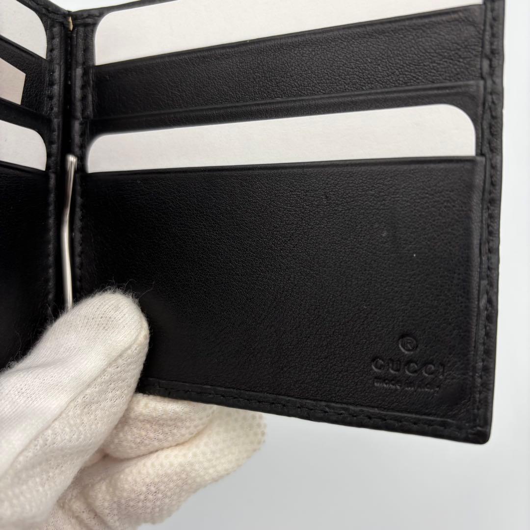 美品　Gucci GGシマ マネークリップ 黒 箱付き