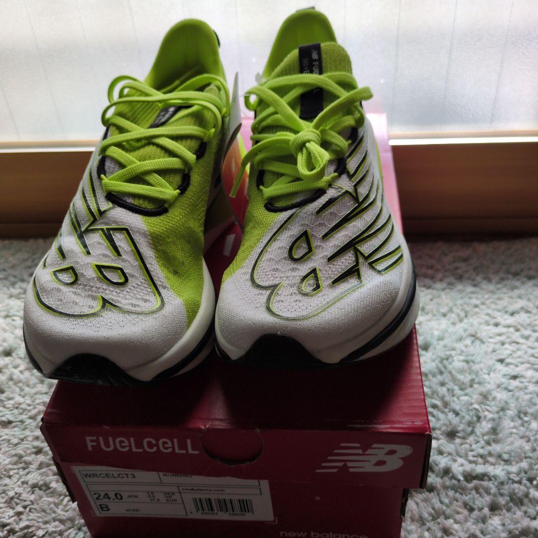 ニューバランス フューエルセル sc エリート V3 24.0cm