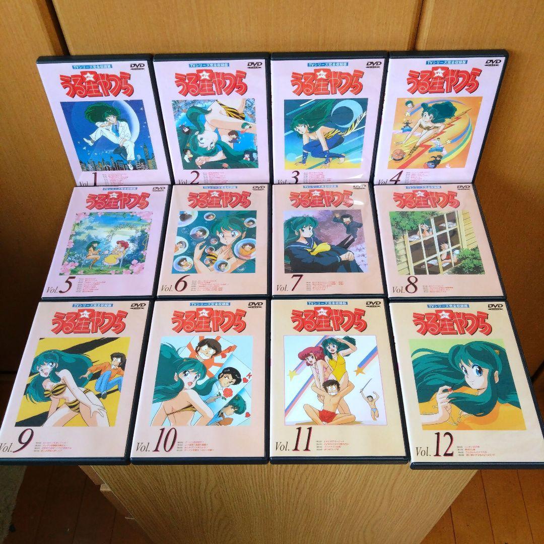 うる星やつら DVD 全50巻 +映像特典 PART1 & PART2