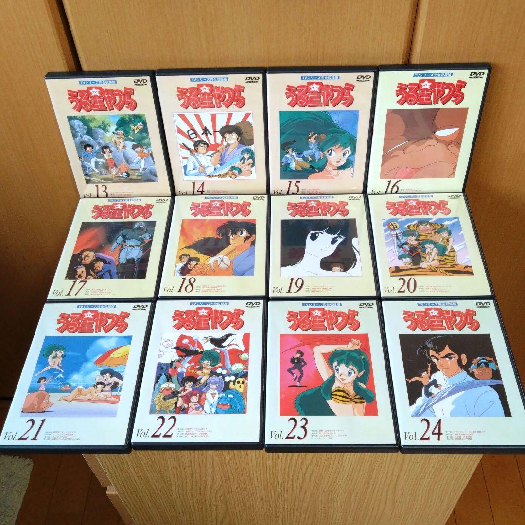 うる星やつら DVD 全50巻 +映像特典 PART1 & PART2