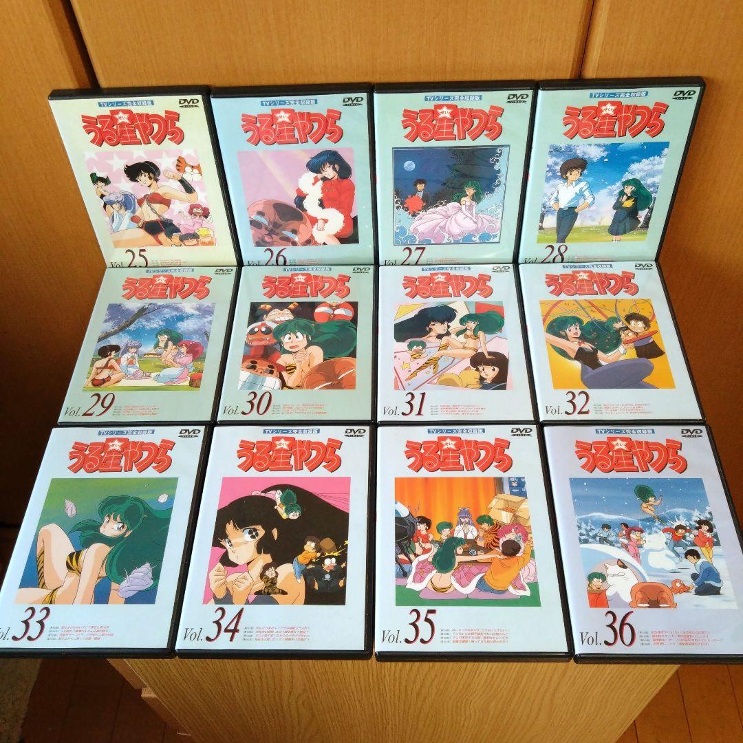 うる星やつら DVD 全50巻 +映像特典 PART1 & PART2