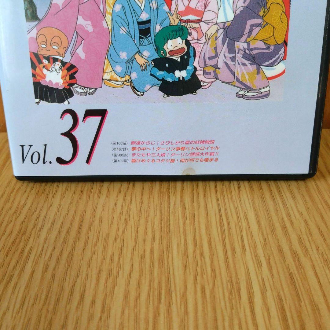 うる星やつら DVD 全50巻 +映像特典 PART1 & PART2