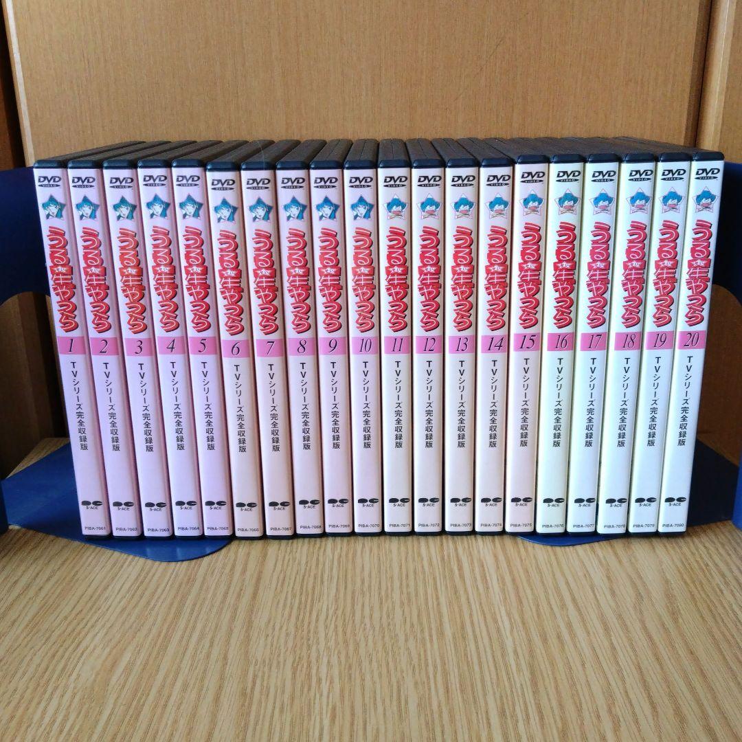 うる星やつら DVD 全50巻 +映像特典 PART1 & PART2