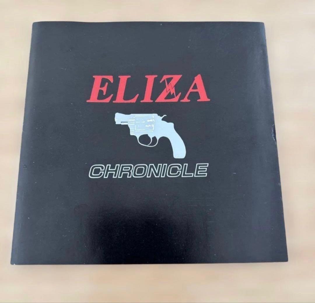 ELIZA / CHRONICLE ジャパメタCD イライザ