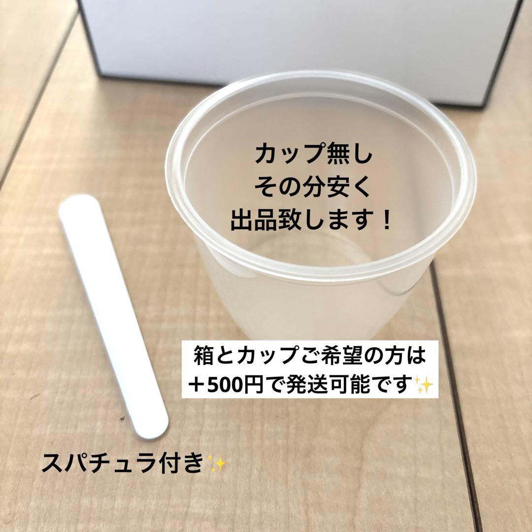 【新品✨未使用】MEDI CHOUTHIQ 炭酸フェイスパック（10包）