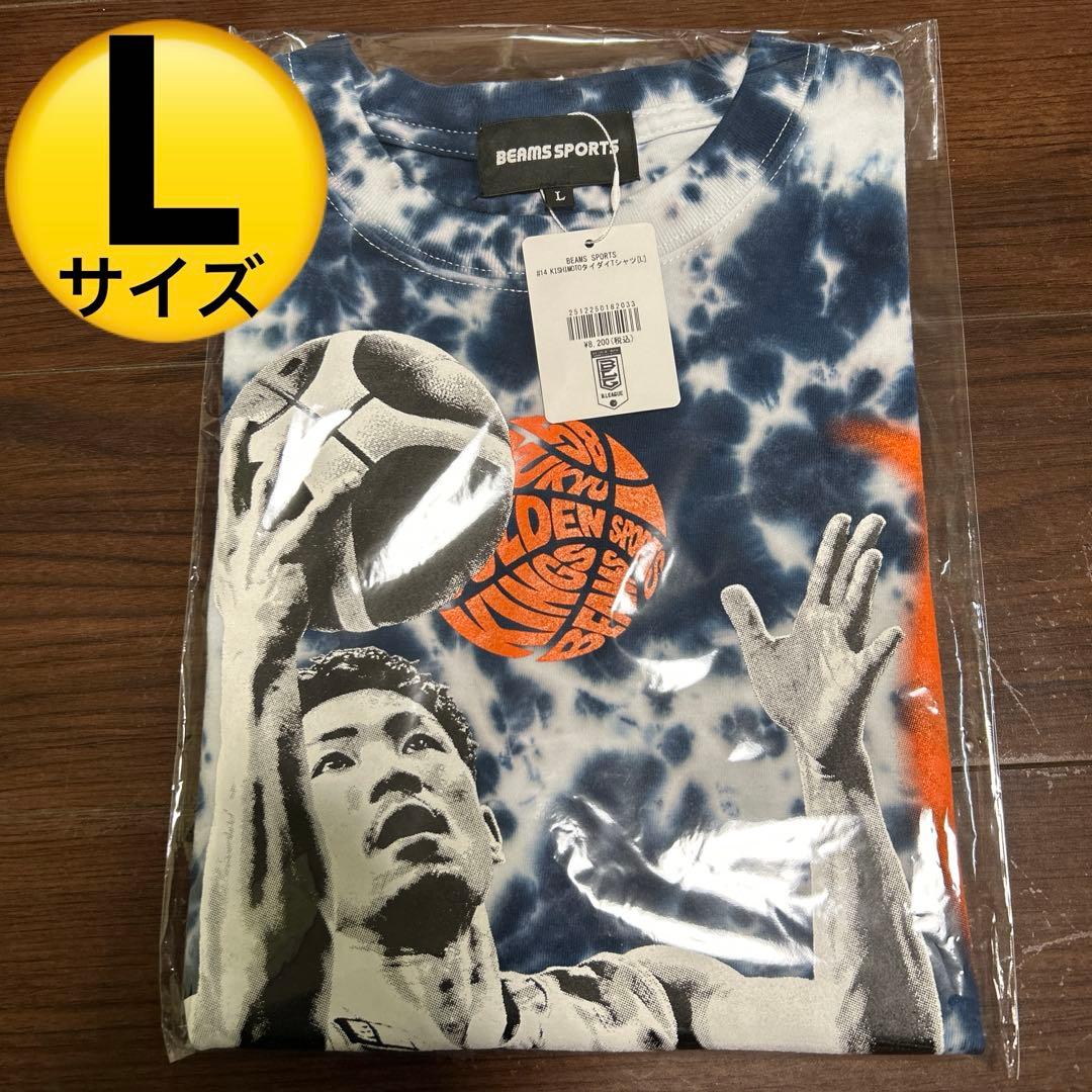 琉球ゴールデンキングスBEAMSSPORTS×KINGSタイダイTシャツ