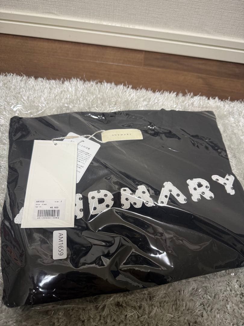 最終値下げ⭐️Mary logo pattern tops andmary