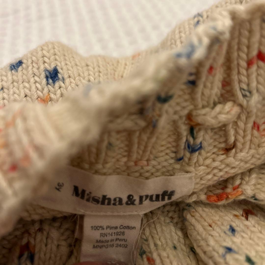 Misha & Puff Skating Pond Skirt 3y スケポン