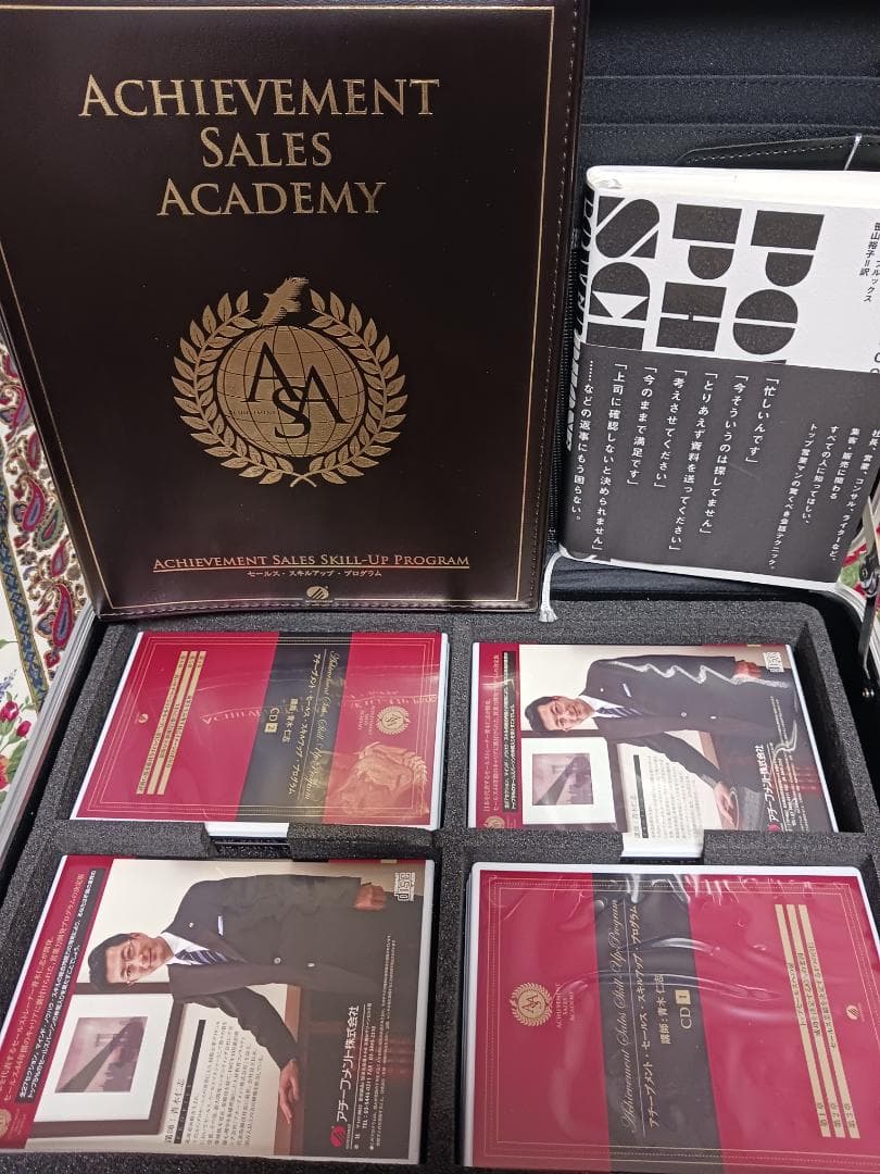 アチーブメントセールススキルアッププログラム、マニュアル未使用、CD盤面良好。