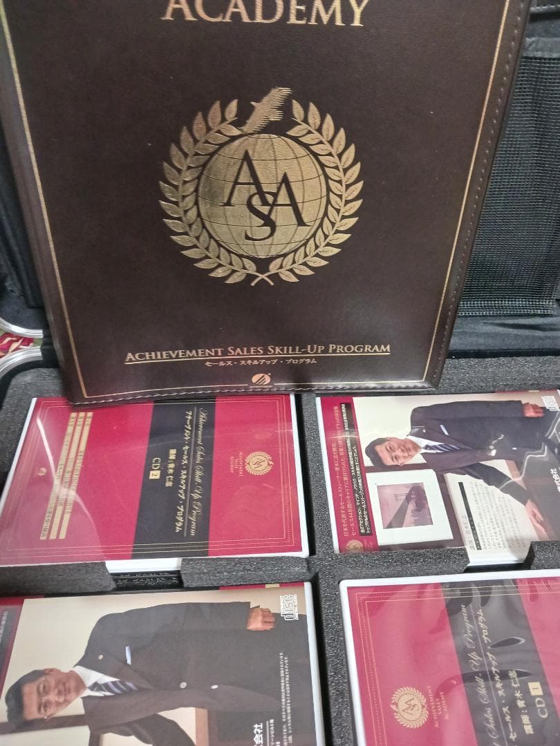 アチーブメントセールススキルアッププログラム、マニュアル未使用、CD盤面良好。
