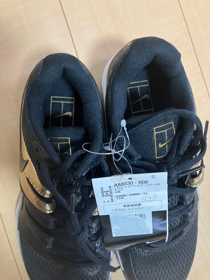 Nike Air Zoom Vapor ヴェイパー、フェデラー