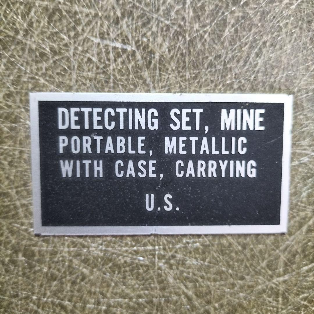 ビッグライフさん専用　U.S. ARMY ケース 約60cm