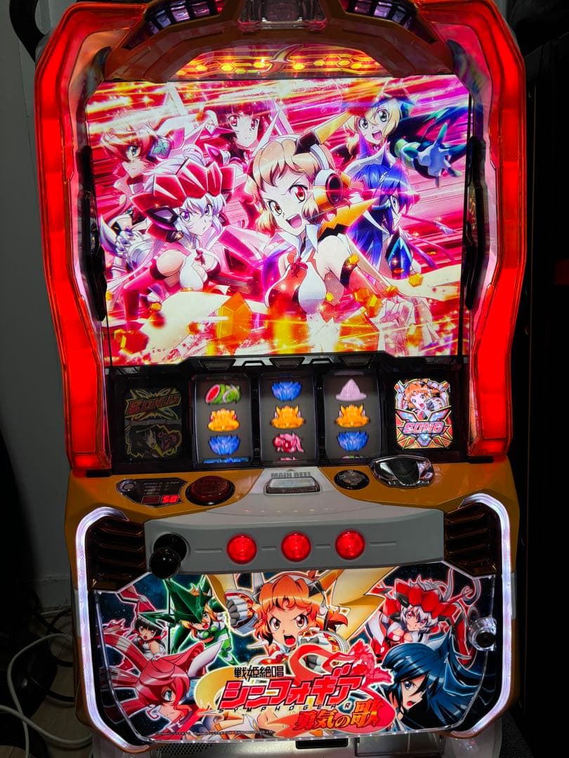 シンフォギア勇気の歌　スロット実機　引き取り限定