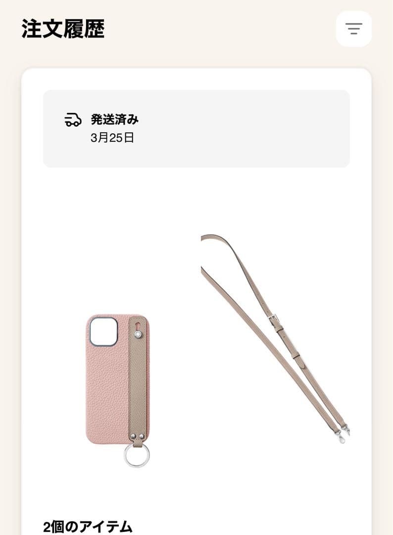 ボンバンテュラ レザー iPhone16 ケース ストラップ付き