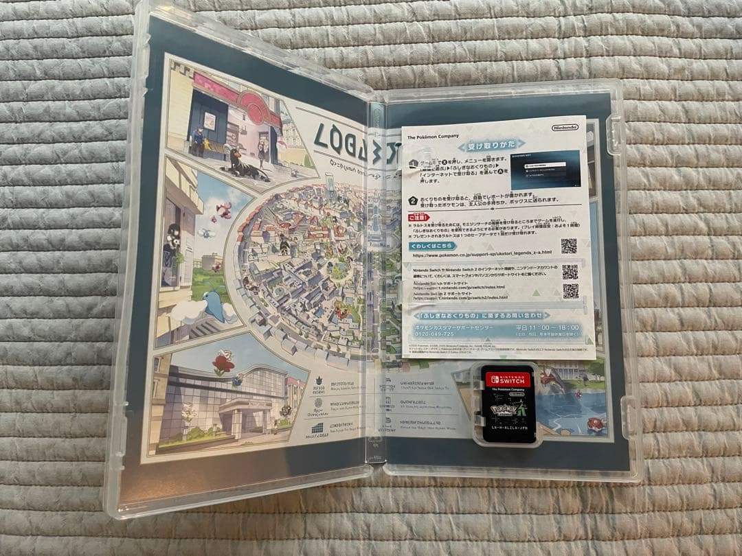 【Nintendo Switchソフト】ポケモンレジェンズZAポケセン特典付き