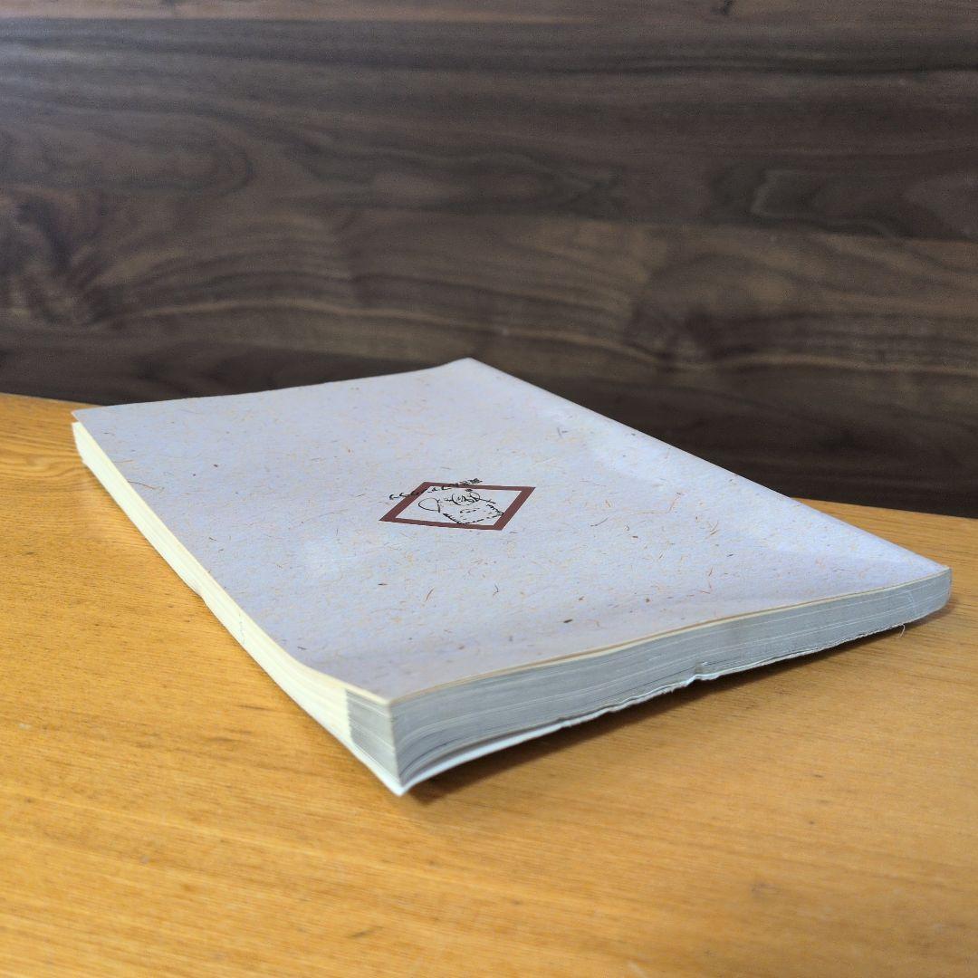 渥美清さんありがとう 寅さんファンクラブ イナホ企画　平成20年 2008年発行