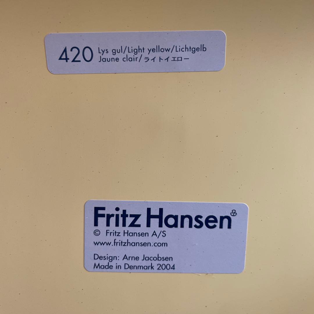 #フリッツハンセン#セブンチェア#複数購入割引あり#ライトイエロー#美品#椅子