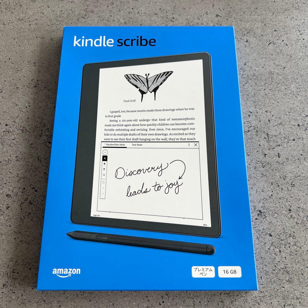 【新品未開封】Kindle Scribe プレミアムペン付き 16GB