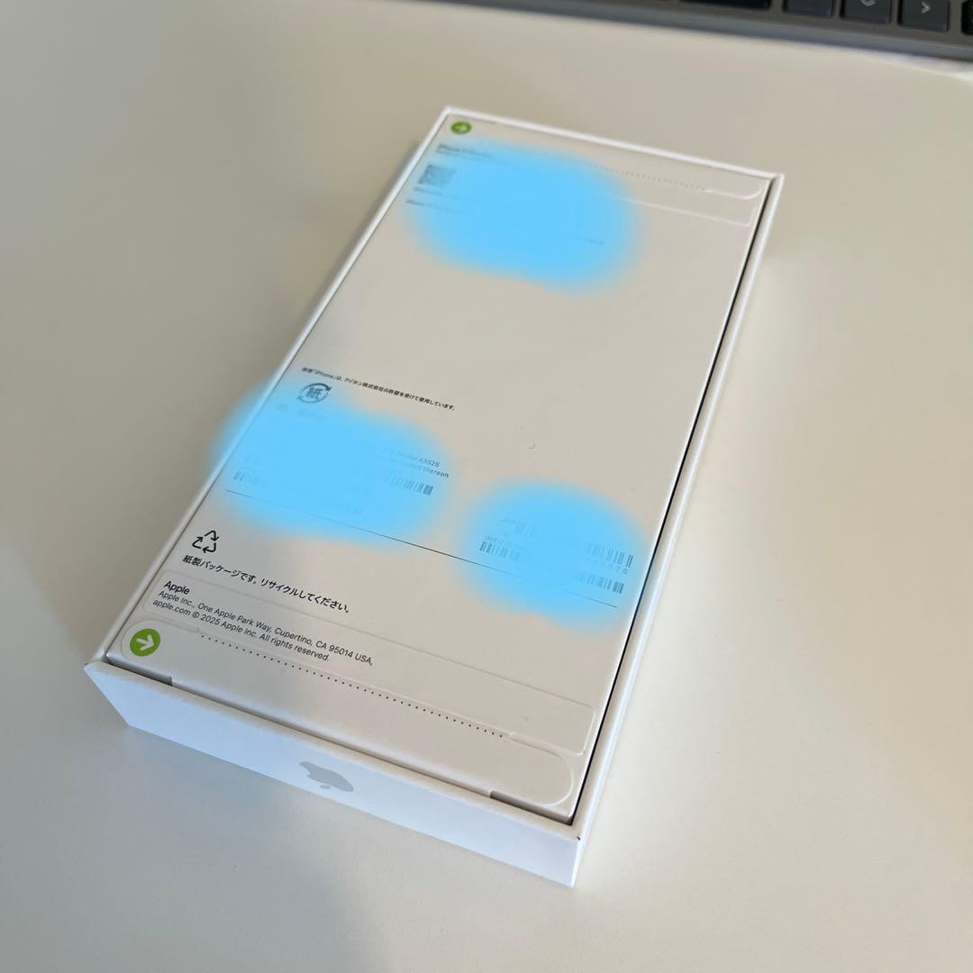 さ*な様 iPhone17PROMAX 2TB シルバー新品未開封 日本アップル