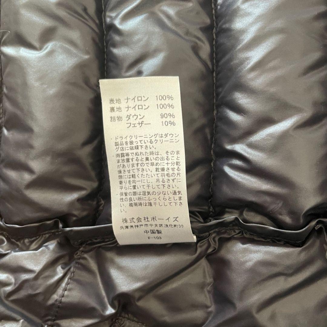 黒猫大好き❤ ブラックダウン＆ベージュベスト