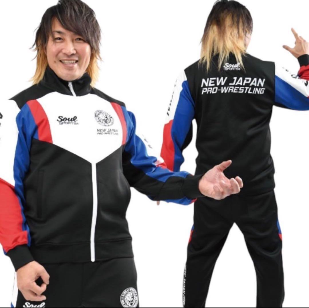 新日本プロレス SOUL SPORTS ジャージ（2024）未使用・未開封！M