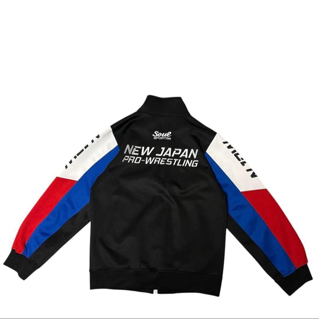 新日本プロレス SOUL SPORTS ジャージ（2024）未使用・未開封！M