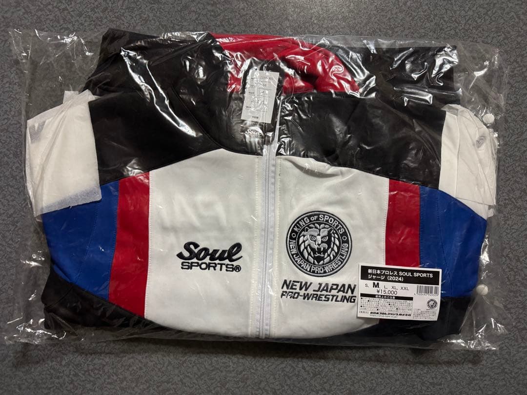 新日本プロレス SOUL SPORTS ジャージ（2024）未使用・未開封！M