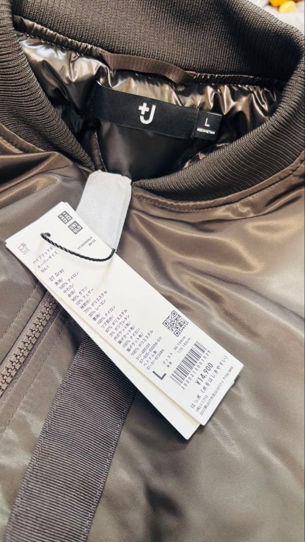 UNIQLO +J MA-1 ハイブリッドダウン Lサイズ　ノベルティ付き